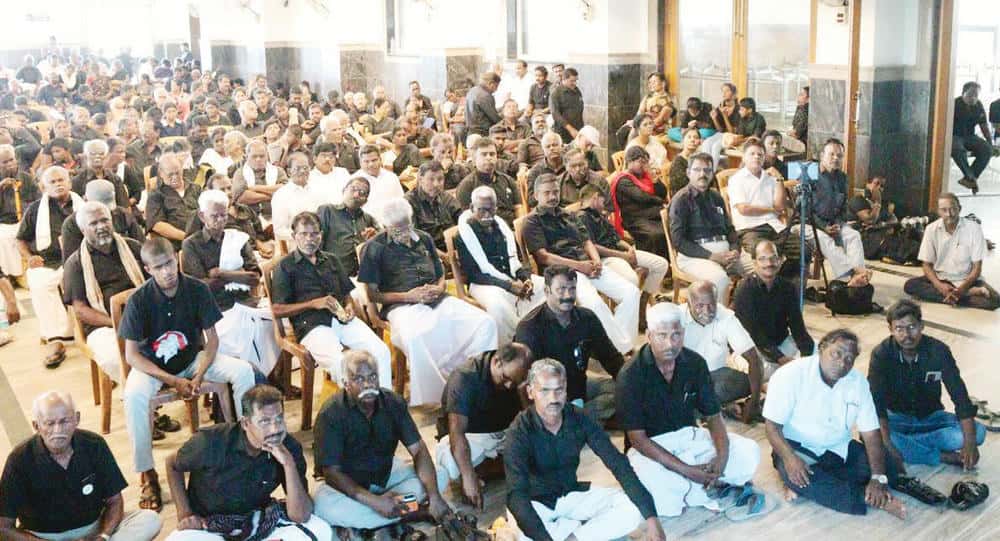 திராவிடர் கழகம்