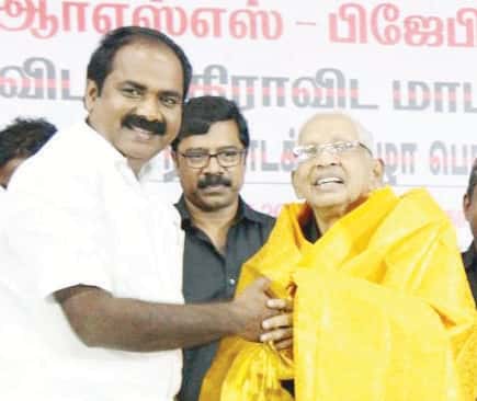 திராவிடர் கழகம்