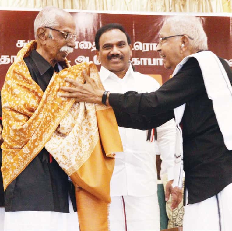 திராவிடர் கழகம்