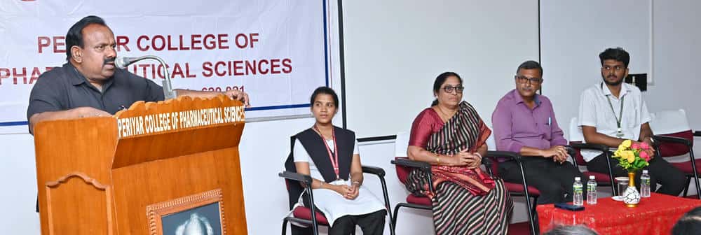 திராவிடர் கழகம்