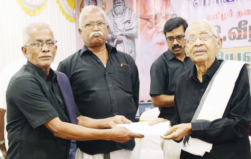 விருத்தாசலம் மாவட்ட கழகத்தின் சார்பில் (15.10.2025) திராவிடர் கழகம், நன்கொடை