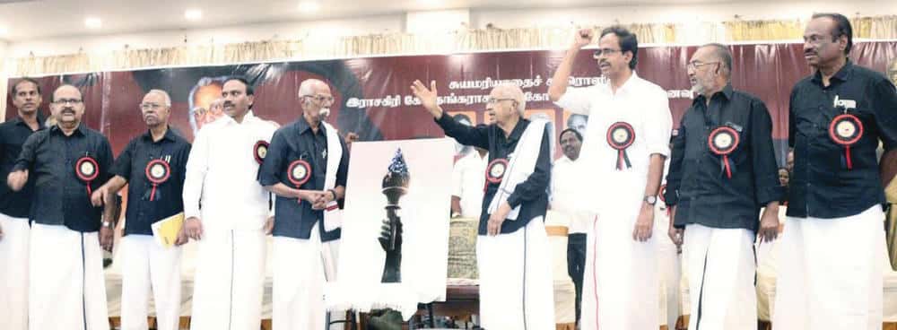 தமிழ்நாடு, திராவிடர் கழகம்