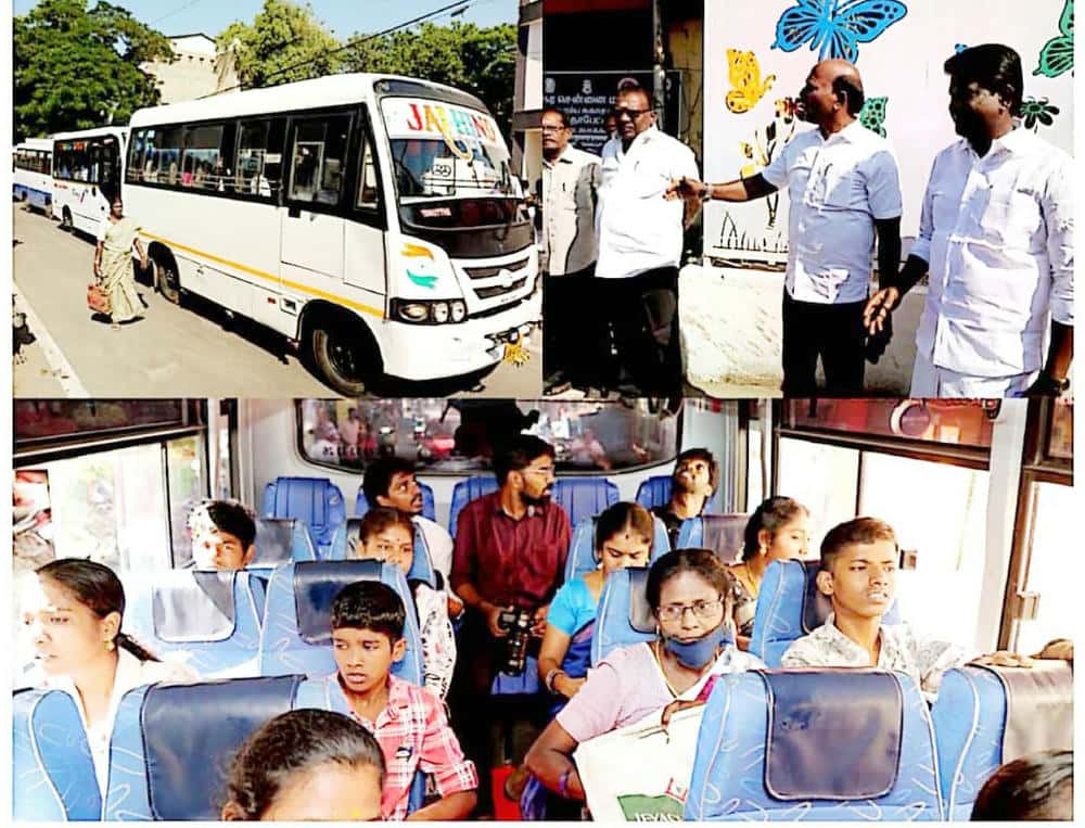 தமிழ்நாடு