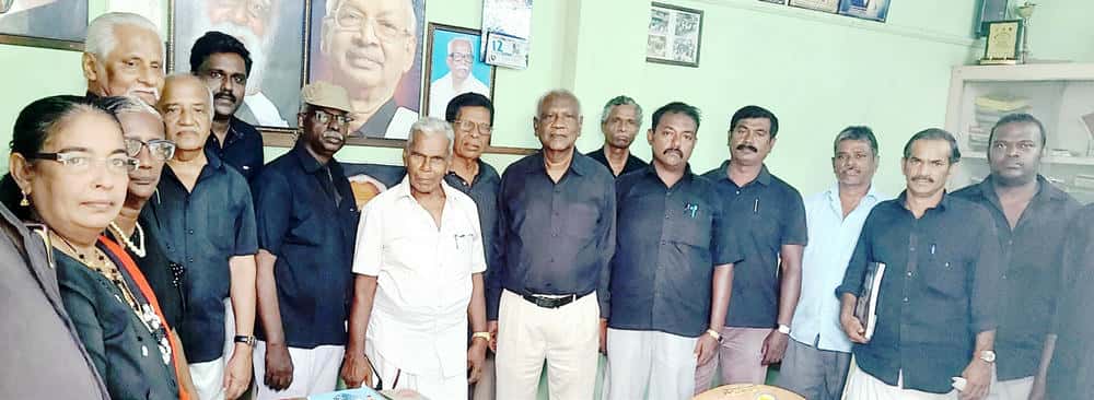 திராவிடர் கழகம்