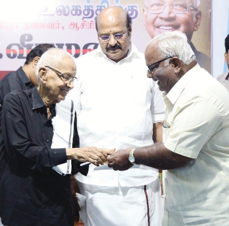 தஞ்சாவூர் மாநகர கழகம் சார்பில் நன்கொடை