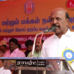 மறைவு
