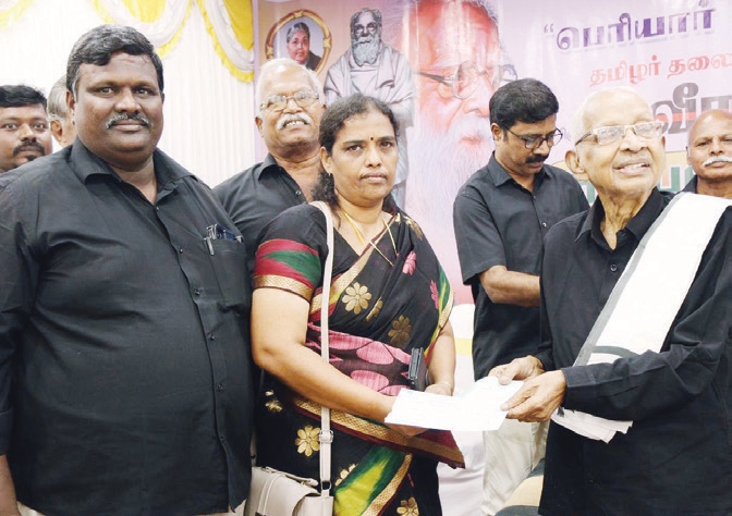 விருத்தாசலம் மாவட்ட கழகத்தின் சார்பில் (15.10.2025) திராவிடர் கழகம், நன்கொடை