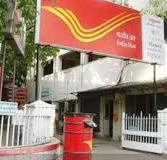 தமிழ்நாடு