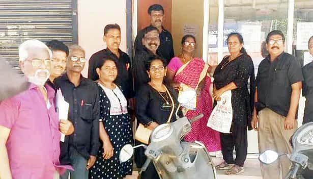 சுயமரியாதை