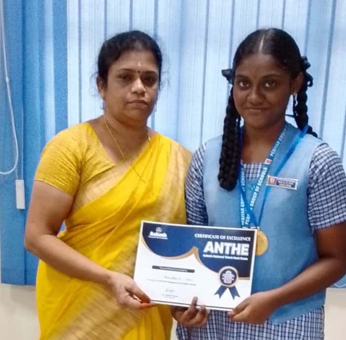 பெரியார் கல்வி நிறுவனங்கள்