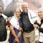 இரங்கல் அறிக்கை