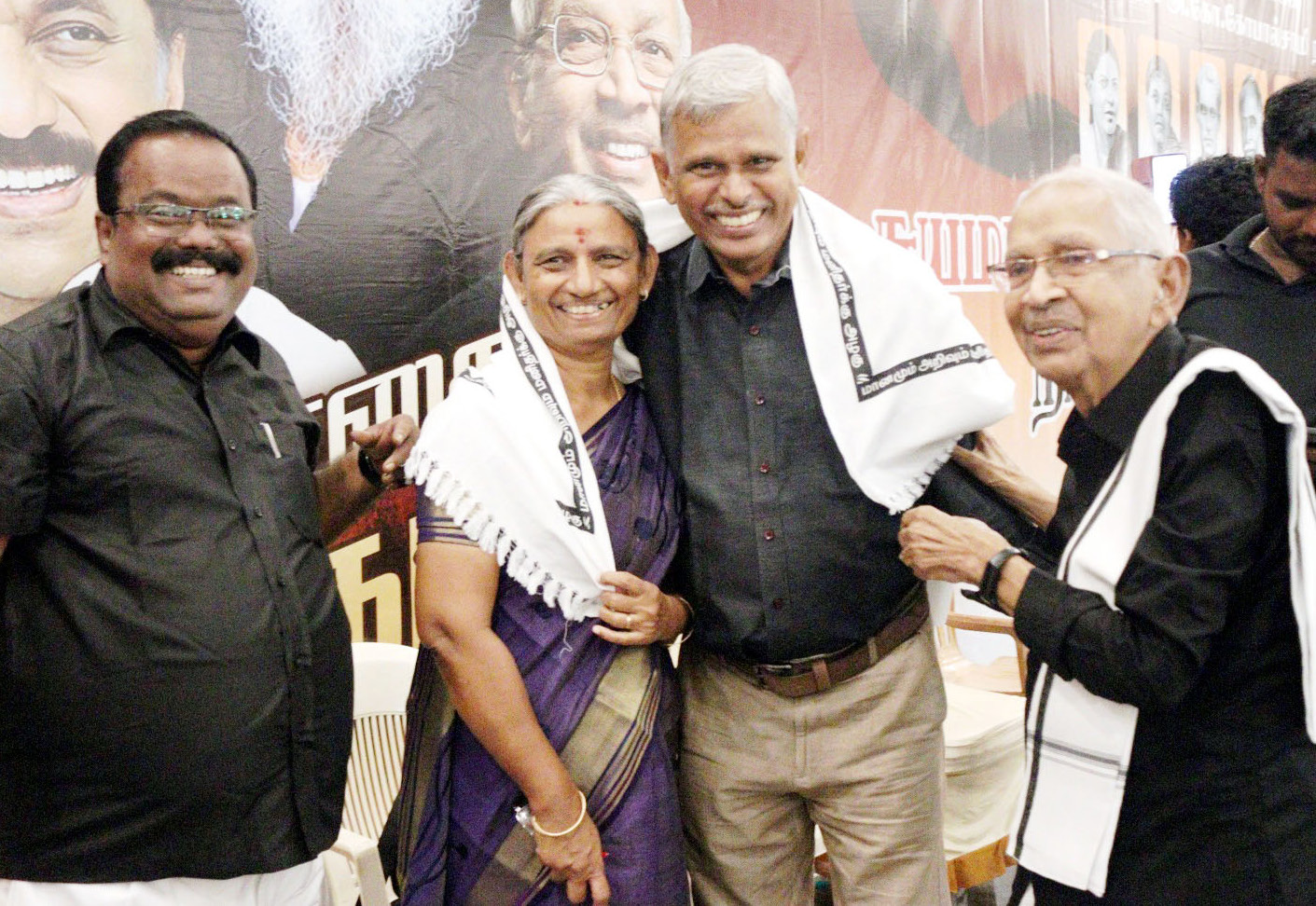 திராவிடர் கழகம்