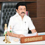 தமிழ்நாடு