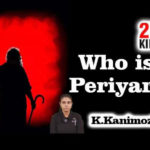 Who is Periyar? (for 2K kids) பெரியார் ஒடிடி செய்திகள்