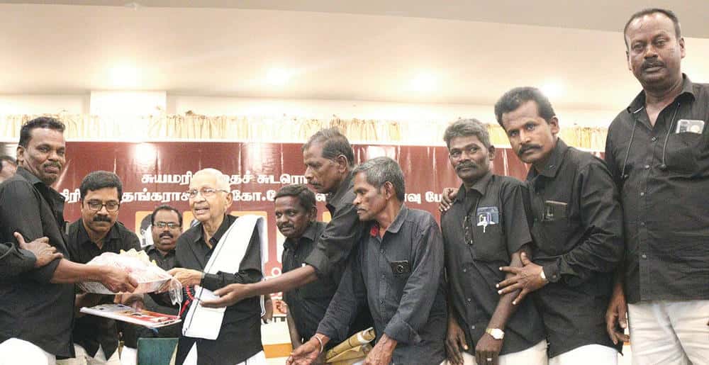திராவிடர் கழகம்