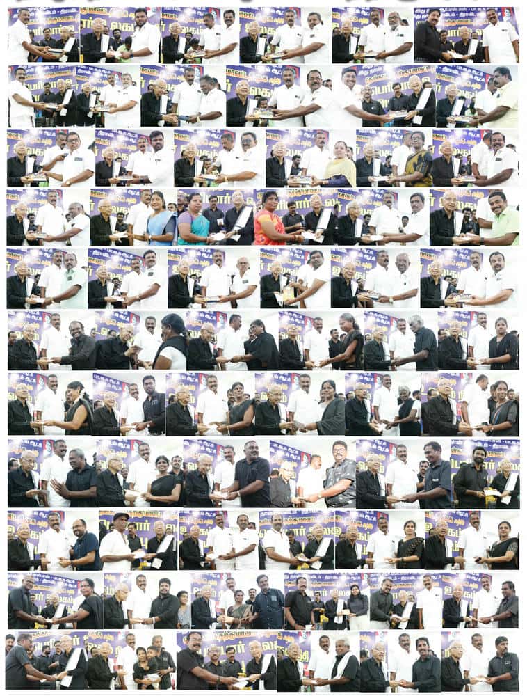 திராவிடர் கழகம்