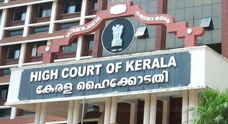 இந்தியா