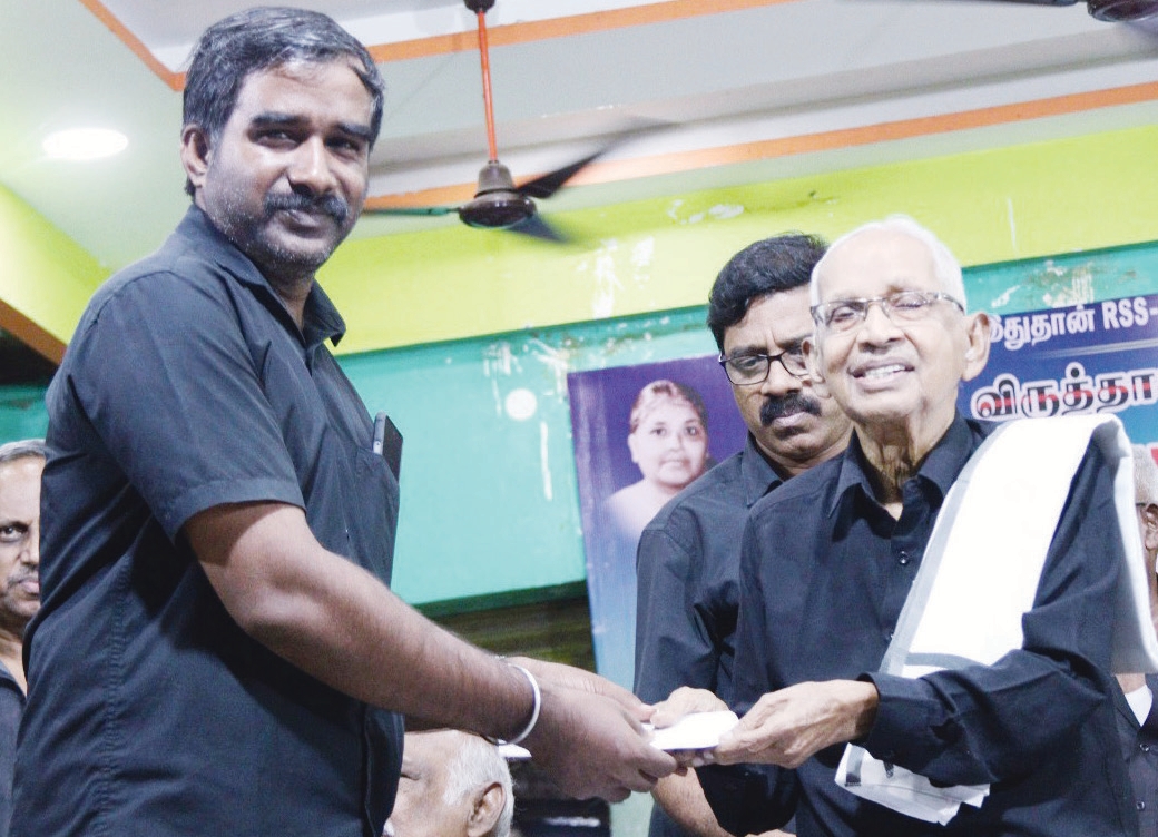 விருத்தாசலம் மாவட்ட கழகத்தின் சார்பில் (15.10.2025) திராவிடர் கழகம், நன்கொடை