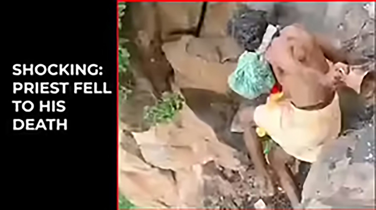 மின்சாரம்