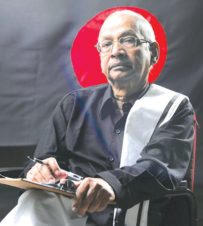 ஆசிரியர் அறிக்கை