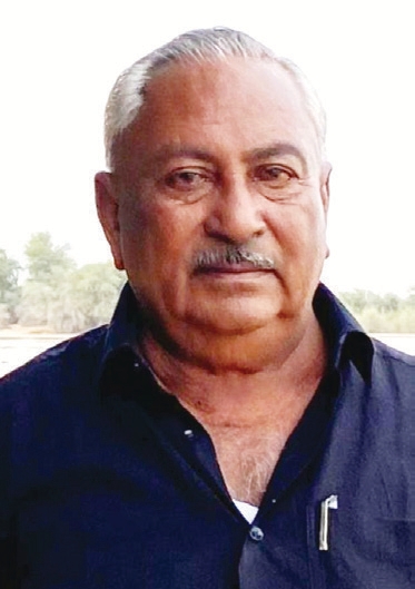 இரங்கல் அறிக்கை