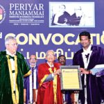 தமிழ்நாடு