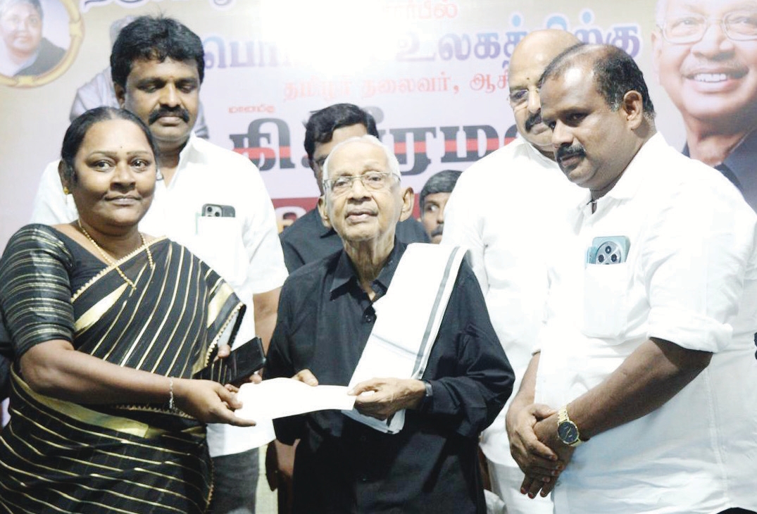 தஞ்சாவூர் மாநகர கழகம் சார்பில் நன்கொடை