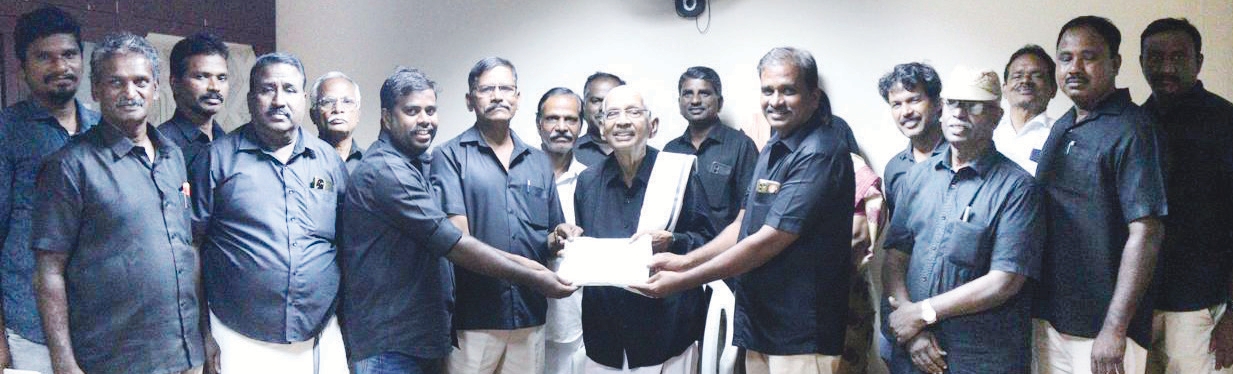 நன்கொடை