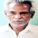 நன்கொடை