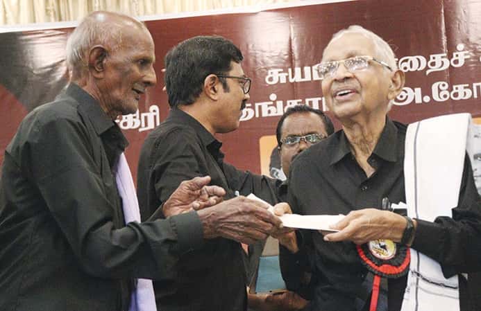 திராவிடர் கழகம்