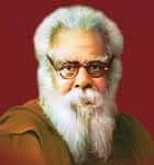 திராவிடர் கழகத் தலைமைச் செயற்குழுக் கூட்டம் நடக்க இருப்பவை
