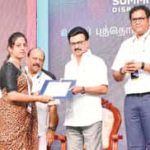 தமிழ்நாடு