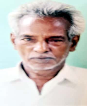 மறைவு