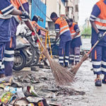 தமிழ்நாடு