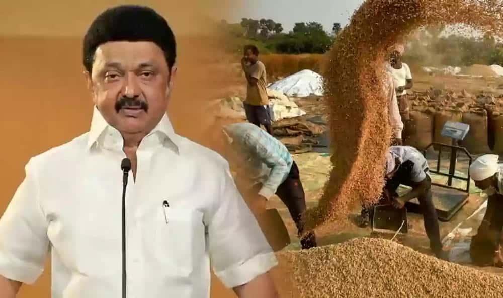 தமிழ்நாடு