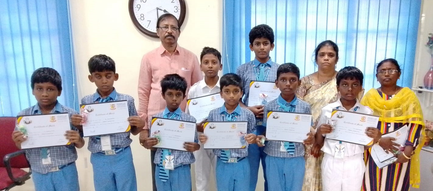 பெரியார் கல்வி நிறுவனங்கள்