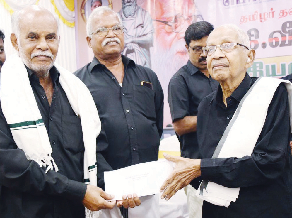 திராவிடர் கழகம், நன்கொடை