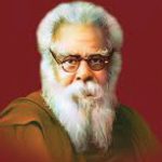 பகுத்தறிவுவாதிக்கு எப்பற்றும் கூடாது பகுத்தறிவுக் களஞ்சியம்