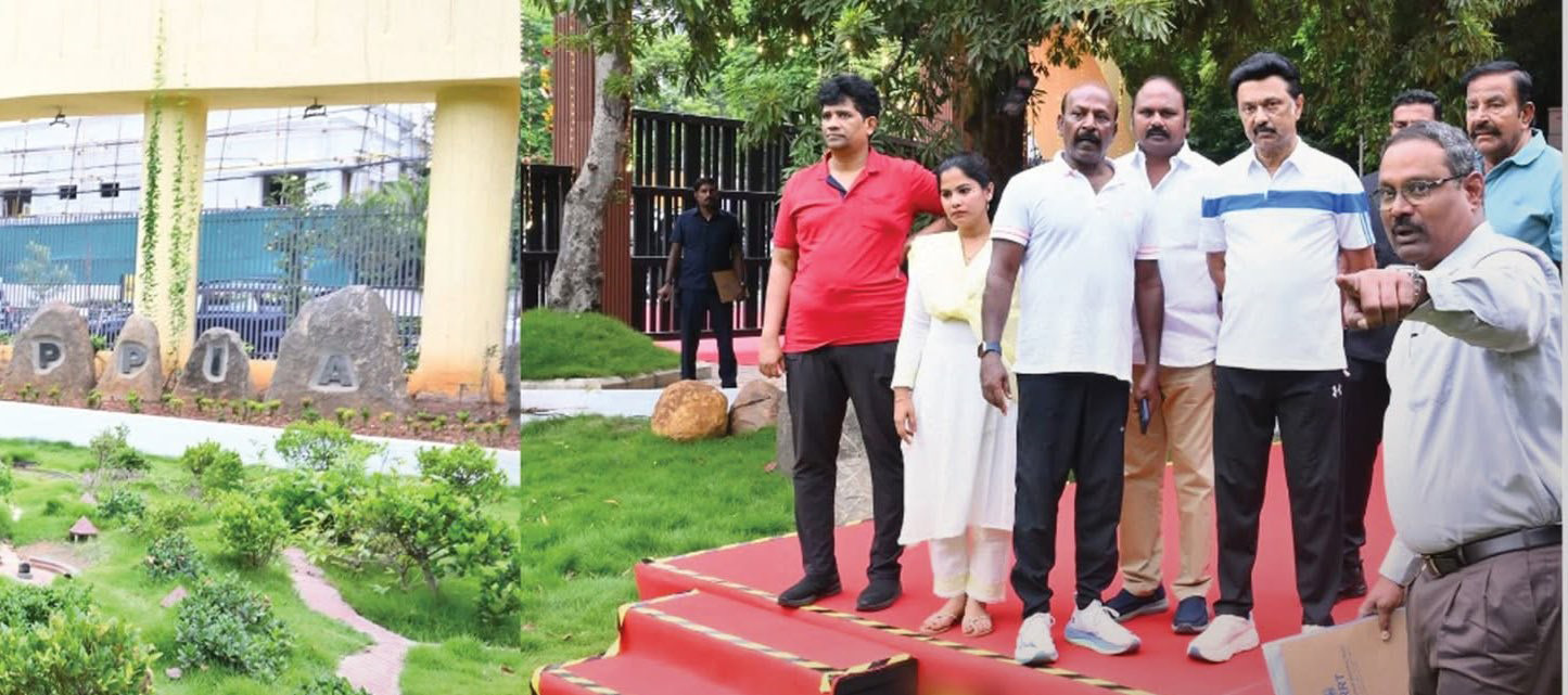 தமிழ்நாடு