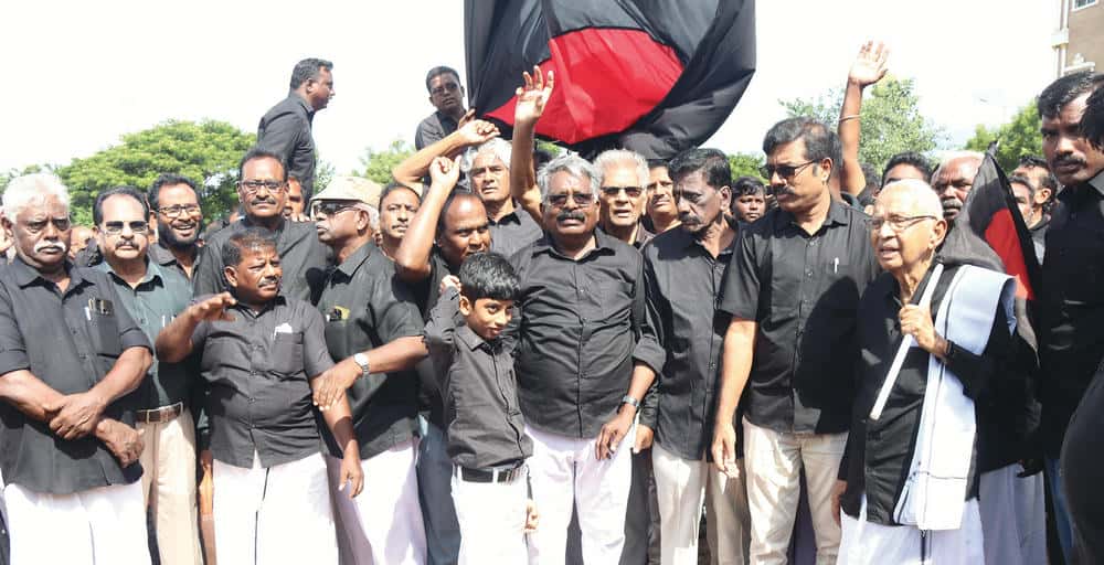 திராவிடர் கழகம்
