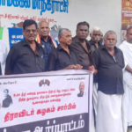 உச்சநீதிமன்ற தலைமை நீதிபதி மீது செருப்பு வீச்சு! ஸநாதனவாதிகளின் ஆணவத்தைக் கண்டித்து கழகத்தின் சார்பில் நாடெங்கும் கண்டன ஆர்ப்பாட்டங்கள் தமிழ்நாடு