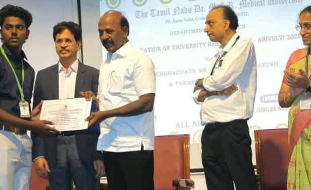 மா. சுப்ரமணியன்