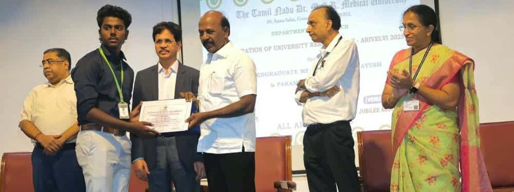 தமிழ்நாடு