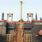 இந்தியா