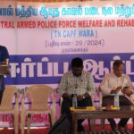 தமிழ்நாடு