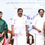 தமிழ்நாடு