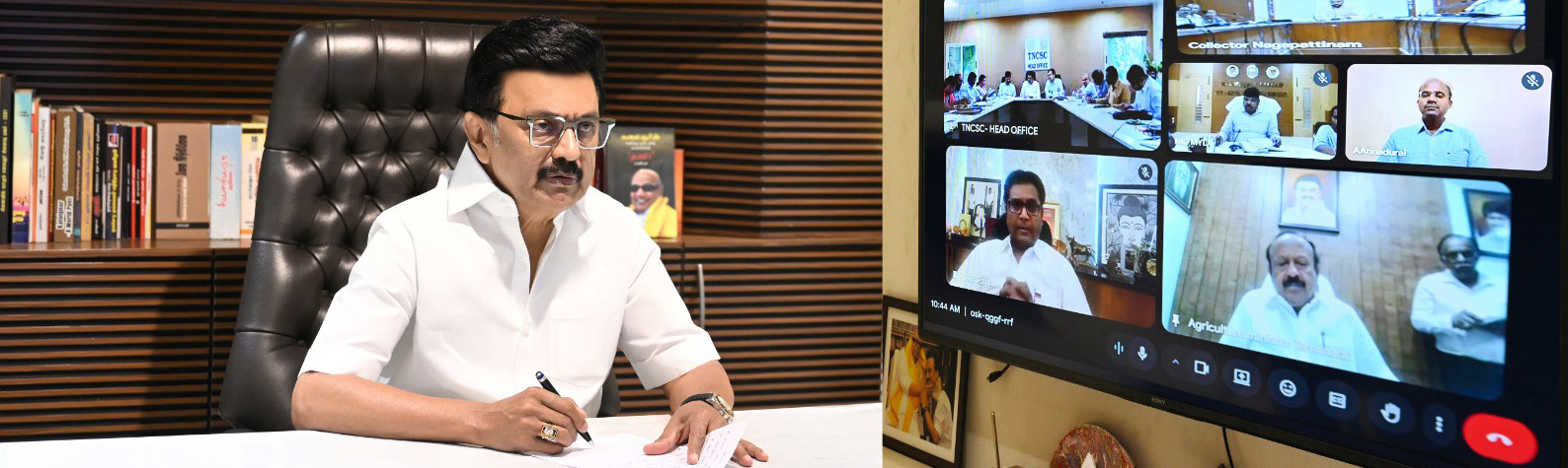 தலையங்கம்