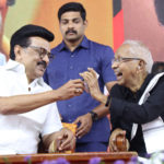 திராவிடர் கழகம்