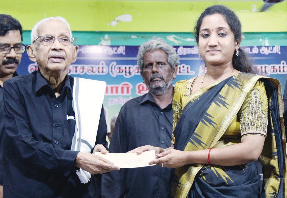 விருத்தாசலம் மாவட்ட கழகத்தின் சார்பில் (15.10.2025) திராவிடர் கழகம், நன்கொடை