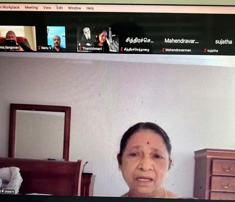 திராவிடர் கழகம்